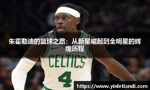 必一运动