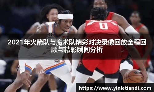 Bsports体育官网