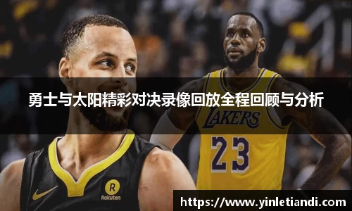 Bsports必一体育