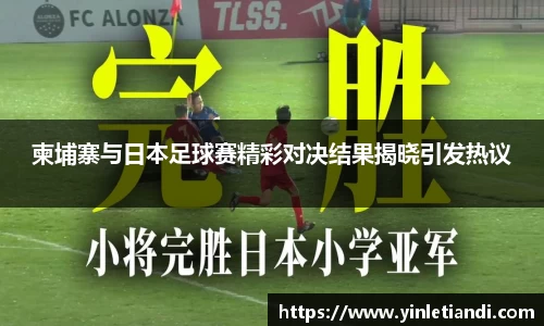 Bsports体育官网
