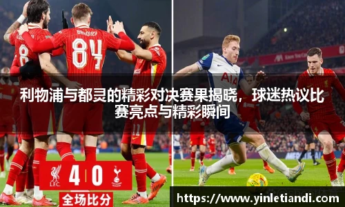 必一运动官网