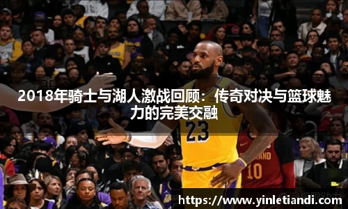 必一运动官网