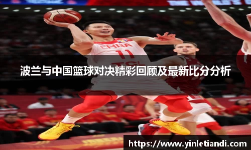 Bsports必一体育