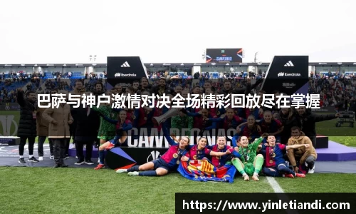 必一运动官网