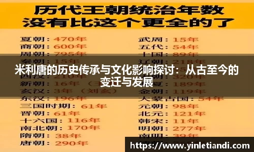 Bsports体育官网