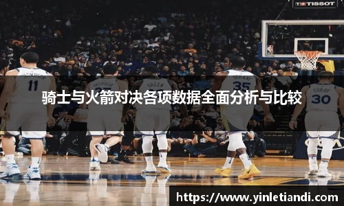 Bsports必一体育