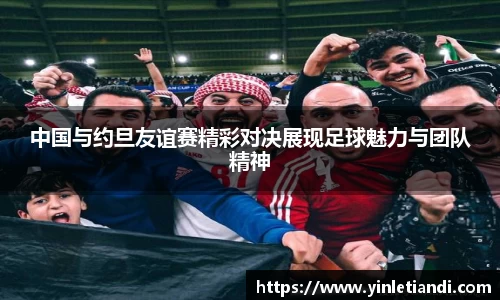 Bsports体育官网