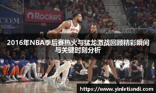 Bsports必一体育