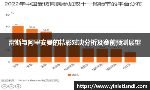 必一运动官网