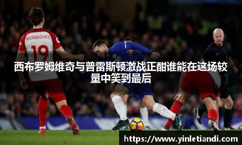 必一运动官网